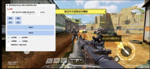 Random Image
